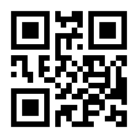 QR-Code zur Buchseite 9783480232482