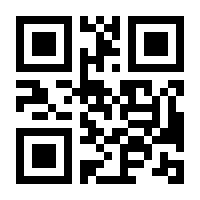 QR-Code zur Buchseite 9783480233427