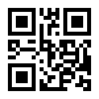 QR-Code zur Buchseite 9783480233526