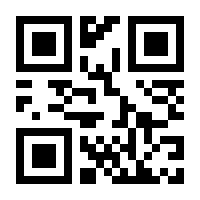 QR-Code zur Buchseite 9783480233540