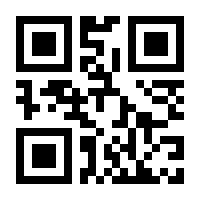 QR-Code zur Buchseite 9783480233809