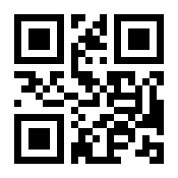 QR-Code zur Buchseite 9783480233915