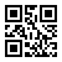 QR-Code zur Buchseite 9783480234929