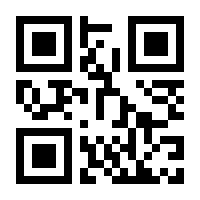 QR-Code zur Buchseite 9783480235735