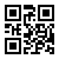 QR-Code zur Buchseite 9783480235742