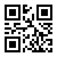 QR-Code zur Buchseite 9783480235780