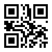 QR-Code zur Buchseite 9783480236022