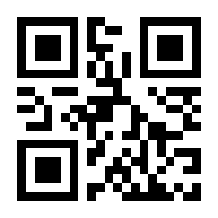 QR-Code zur Buchseite 9783480236206