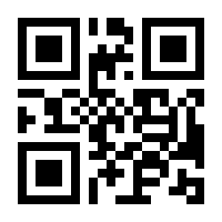 QR-Code zur Buchseite 9783480236213