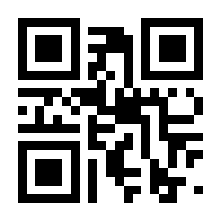 QR-Code zur Buchseite 9783480236220