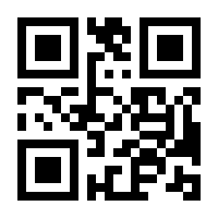 QR-Code zur Buchseite 9783480236268