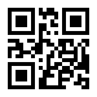 QR-Code zur Buchseite 9783480236329