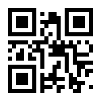 QR-Code zur Buchseite 9783480236381