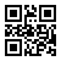 QR-Code zur Buchseite 9783480236510