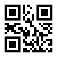 QR-Code zur Buchseite 9783480236534