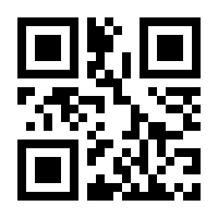 QR-Code zur Buchseite 9783480236565