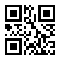 QR-Code zur Buchseite 9783480236619