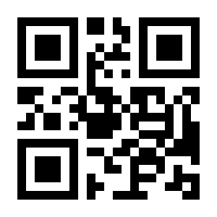 QR-Code zur Buchseite 9783480236695