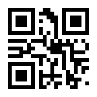 QR-Code zur Buchseite 9783480236855