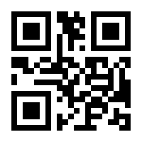 QR-Code zur Buchseite 9783480236916