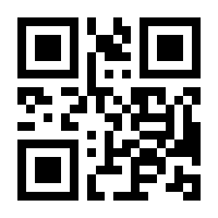 QR-Code zur Buchseite 9783480237074