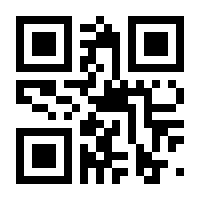 QR-Code zur Buchseite 9783480237180