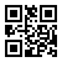 QR-Code zur Buchseite 9783480237555