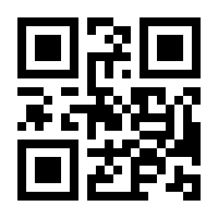 QR-Code zur Buchseite 9783480237722