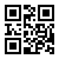 QR-Code zur Buchseite 9783480237883