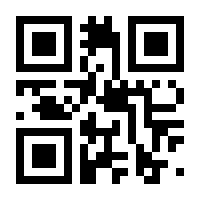 QR-Code zur Buchseite 9783480238101