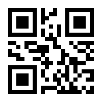 QR-Code zur Buchseite 9783480238118