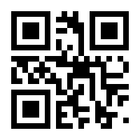 QR-Code zur Buchseite 9783480238125