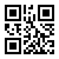 QR-Code zur Buchseite 9783480238132