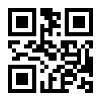 QR-Code zur Buchseite 9783480238187