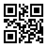 QR-Code zur Buchseite 9783480238347