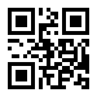 QR-Code zur Buchseite 9783480238361