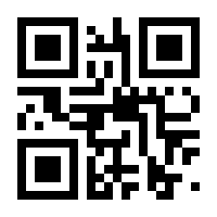 QR-Code zur Buchseite 9783480238507