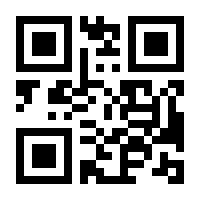 QR-Code zur Buchseite 9783480238804