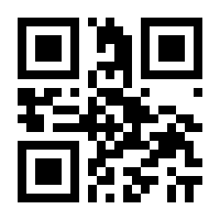 QR-Code zur Buchseite 9783480238835