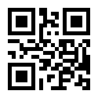 QR-Code zur Buchseite 9783480239238