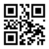 QR-Code zur Buchseite 9783480401482