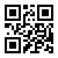 QR-Code zur Buchseite 9783480401598