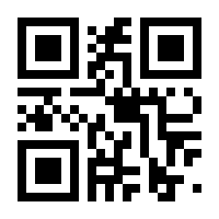 QR-Code zur Buchseite 9783481033798