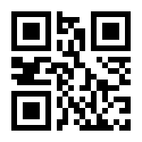 QR-Code zur Buchseite 9783481035662