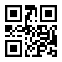 QR-Code zur Buchseite 9783481035679