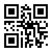 QR-Code zur Buchseite 9783481037130