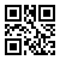 QR-Code zur Buchseite 9783481043414