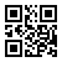 QR-Code zur Buchseite 9783481043469