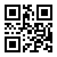 QR-Code zur Buchseite 9783481046293