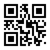 QR-Code zur Buchseite 9783482549557